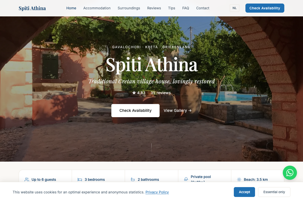 Spiti Athina screenshot